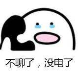 图片加载失败